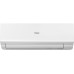 Кондиционер Haier Quantum AS35HQJ2HRA-W/1U35HQJ1FRA