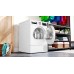 Сушильная машина Bosch WQG245ALSN