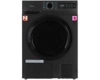 Сушильная машина Midea MD0180BH60/T