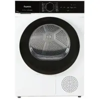 Сушильная машина БИРЮСА DM-SN9/46