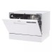 Посудомоечная машина DeLonghi DDW 07T Onics
