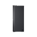 Холодильник LG GC-L257CBEC