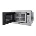 Встраиваемая микроволновая печь DeLonghi DMO 25IM TORNINO