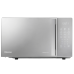 Микроволновая печь Hisense H20MOMSS4H