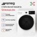 Стирально-сушильная машина Smeg WDN064SLDIN