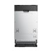 Встраиваемая посудомоечная машина Midea MID45S490I