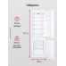 Встраиваемый холодильник Hansa BK2385.2N