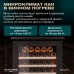 Винный шкаф Meyvel MV163PRO-KBT2 (Тёмный шоколад)