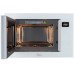 Встраиваемая микроволновая печь Midea MI10257GW