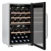 Двухзонный винный шкаф Climadiff CLS56MT