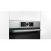 Духовой шкаф Bosch HRG6753S2