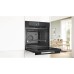 Духовой шкаф Bosch HSG 938EM1