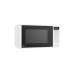 Микроволновая печь LG MS20R42D