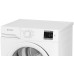 Сушильная машина с тепловым насосом Indesit IAS3725
