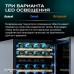 Винный шкаф Meyvel MV46PRO-KBT2