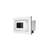 Встраиваемая микроволновая печь печь Midea MI70200W