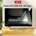 Встраиваемый электрический духовой шкаф Kaiser EH 6306 N R Air fryer