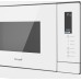 Встраиваемая микроволновая печь Weissgauff HMT-625 Touch Grill