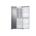 Холодильник Samsung RS63R5571SL/WT