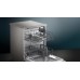 Посудомоечная машина Siemens SN23II08TE