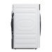 Сушильная машина Midea MD205H80WB/W-RU