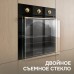 Электрический духовой шкаф Zigmund & Shtain E 161 B