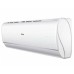 Настенный внутренний блок мульти сплит-системы Haier Jade Super Match AS35S2SJ2FA-W