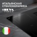 Стеклокерамическая варочная панель Zigmund & Shtain CIS 311.75 BX с вытяжкой