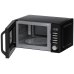 Микроволновая печь Haier HMB-DM208BA