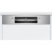Встраиваемая посудомоечная машина Bosch SMI4IMS62T