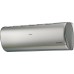 Кондиционер Haier Jade AS25S2SJ3FA-S/1U25MEC1FRA