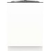 Встраиваемая посудомоечная машина Gorenje GV643D60
