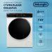 Стиральная машина DeLonghi DWM 724 VI ALICIA