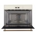 Встраиваемая микроволновая печь Kuppersberg RMW 963 C