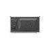 Микроволновая печь LG MS20R42D