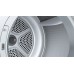 Сушильная машина Bosch WTH8627GPL