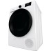 Сушильная машина Gorenje DNE8B