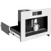 Встраиваемая кофемашина Weissgauff WCMI-572 Touch Cappuccino