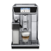 Кофемашина DeLonghi ECAM 650.75 MS