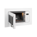 Микроволновая печь Hiberg VM 6502 W