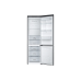 Холодильник SAMSUNG RB37A5070B1