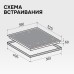 Стеклокерамическая варочная панель Zigmund & Shtain CI 29.6 B