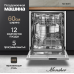 Встраиваемая посудомоечная машина Monsher MD 6001