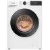 Стирально-сушильная машина Gorenje WDG2PS954A1D2/C