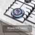 Газовая варочная панель из закаленного стекла Zigmund & Shtain M 28.6 W