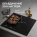 Стеклокерамическая варочная панель Zigmund & Shtain CI 69.6 B