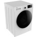 Стиральная машина Ardo WME812544DW2