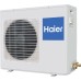 Кассетный кондиционер Haier AB50S1LC2FA/1U50S1LM2FA