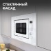 Микроволновая печь Zigmund & Shtain BMO 21 W