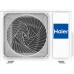 Кондиционер Haier Flexis Super Match AS25S2SF4FA-G/1U25S2SM4FA